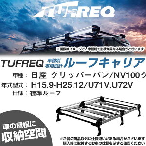 Y Nbp[o/NV100Nbp[ H15.9-H25.12/U71V/U72V W[t KQl [tLA HV[Y HL233D+yH04006-CAz