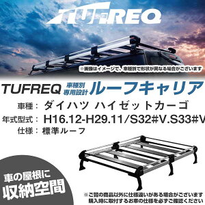 _Cnc nC[bgJ[S H16.12-H29.11/S32#V/S33#V W[t KQl [tLA HV[Y HL236C+yH04006-CAz