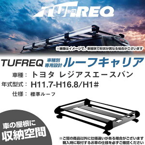 g^ WAXG[Xo H11.7-H16.8/H1# W[t KQl [tLA HV[Y HL42+yH04006-CAz