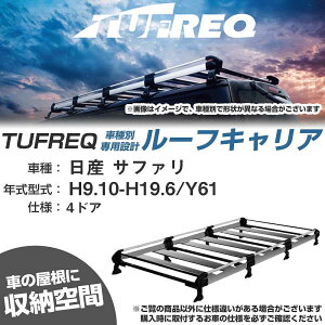 Y Tt@ H9.10-H19.6/Y61 4hA KQl [tLA HV[Y HL44+yH04006-CAz