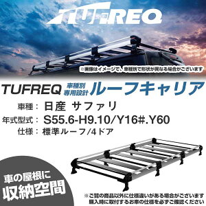 Y Tt@ S55.6-H9.10/Y16#/Y60 W[t/4hA KQl [tLA HV[Y HL44+yH04006-CAz