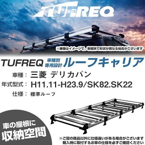 OH fJo H11.11-H23.9/SK82/SK22 W[t KQl [tLA HV[Y HL45+yH04006-CAz