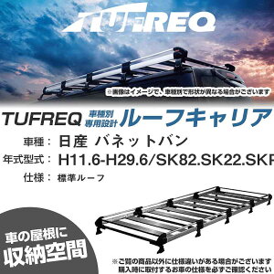 Y olbgo H11.6-H29.6/SK82/SK22/SKP2# W[t KQl [tLA HV[Y HL45+yH04006-CAz