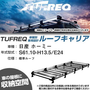 Y z[~[ S61.10-H13.5/E24 W[t KQl [tLA HV[Y HL45+yH04006-CAz