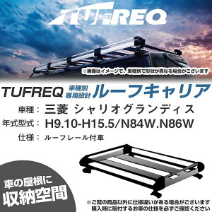 OH VIOfBX H9.10-H15.5/N84W/N86W [t[t KQl [tLA HV[Y HR22+yH04006-CAz