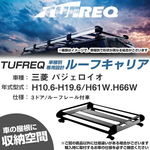 OH pWFCI H10.6-H19.6/H61W/H66W 3hA/[t[t KQl [tLA HV[Y HR22+yH04006-CAz