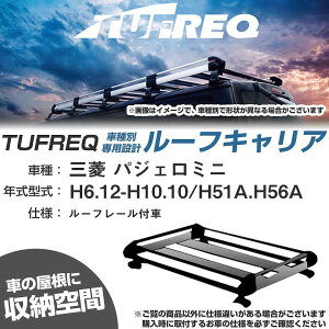 OH pWF~j H6.12-H10.10/H51A/H56A [t[t KQl [tLA HV[Y HR22+yH04006-CAz