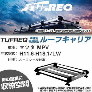 }c_ MPV H11.6-H18.1/LW [t[t KQl [tLA HV[Y HR42+yH04006-CAz