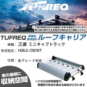 OH Ή ~jLugbN H26.2-/DS16T S KQl [tLA KV[Y KF327C+yH04006-CAz