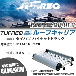 _Cnc Ή nC[bggbN H11.1-H26.8/S2# W[t KQl [tLA KV[Y KL228A+yH04006-CAz