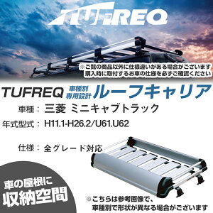 OH Ή ~jLugbN H11.1-H26.2/U61/U62 S KQl [tLA KV[Y KL228A+yH04006-CAz