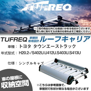 g^ Ή ^EG[XgbN H20.2-/S402U/U412U/S403U/S413U VOLu KQl [tLA KV[Y KL321A+yH04006-CAz