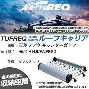 OHt\E Ή L^[Kbc H5.11-H14.6/FA/FB/FD _uLu KQl [tLA KV[Y KL42+yH04006-CAz