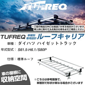 _Cnc Ή nC[bggbN S61.5`H6.1/S80P W[t KQl [tLA NV[Y NL22yH04006-CAz