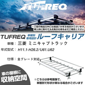 OH Ή ~jLugbN H11.1`H26.2/U61/U62 S KQl [tLA NV[Y NL228AyH04006-CAz