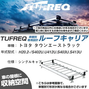 g^ Ή ^EG[XgbN H20.2`/S402U/U412U/S403U/S413U VOLu KQl [tLA NV[Y NL321AyH04006-CAz