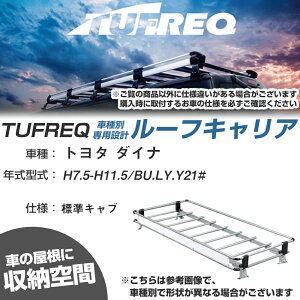 g^ Ή _Ci H7.5`H11.5/BU/LY/Y21# WLu KQl [tLA NV[Y NL42yH04006-CAz