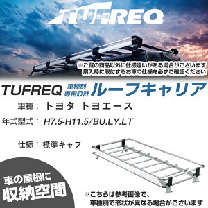 g^ Ή gG[X H7.5`H11.5/BU/LY/LT WLu KQl [tLA NV[Y NL42yH04006-CAz