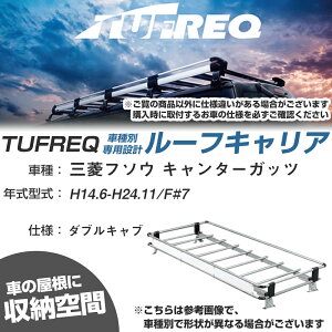 OHt\E Ή L^[Kbc H14.6`H24.11/F#7 _uLu KQl [tLA NV[Y NL42yH04006-CAz