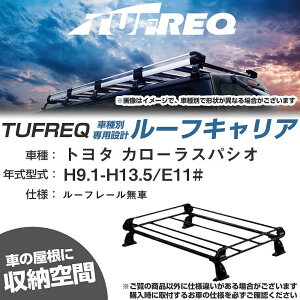 �g���^ �J���[���X�p�V�I H9.1-H13.5/E11# ���[�t���[������ �K���Q�l ���[�t�L�����A P�V���[�Y PE22A1+�yH04006-CA�z