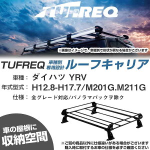 �_�C�n�c YRV H12.8-H17.7/M201G/M211G �S��/�p�m���}�p�b�N�����N �K���Q�l ���[�t�L�����A P�V���[�Y PE22B1+�yH04006-CA�z
