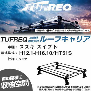 XYL XCtg H12.1-H16.10/HT51S 5hA KQl [tLA PV[Y PE22B1+yH04006-CAz