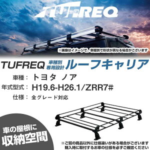 g^ mA H19.6-H26.1/ZRR7# S KQl [tLA PV[Y PF431E+yH04006-CAz