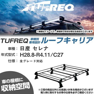 Y Zi H28.8-R4.11/C27 S KQl [tLA PV[Y PF432A+yH04006-CAz