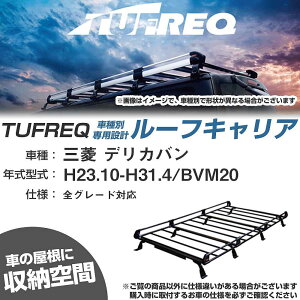 �O�H �f���J�o�� H23.10-H31.4/BVM20 �S�� �K���Q�l ���[�t�L�����A P�V���[�Y PF442A+�yH04006-CA�z