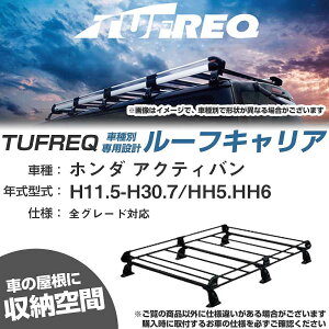 z_ ANeBo H11.5-H30.7/HH5/HH6 S KQl [tLA PV[Y PH234C+yH04006-CAz