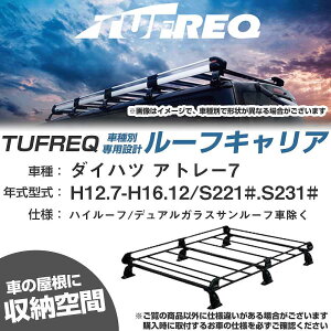 _Cnc Ag[7 H12.7-H16.12/S221#/S231# nC[t/fAKXT[tԏ KQl [tLA PV[Y PH236A+yH04006-CAz