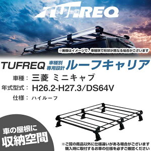 OH ~jLu H26.2-H27.3/DS64V nC[t KQl [tLA PV[Y PH236C+yH04006-CAz