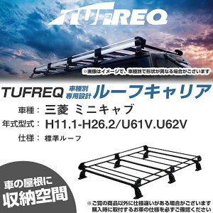 OH ~jLu H11.1-H26.2/U61V/U62V W[t KQl [tLA PV[Y PL233D+yH04006-CAz