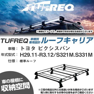 g^ sNVXo H29.11-R3.12/S321M/S331M W[t KQl [tLA PV[Y PL236C+yH04006-CAz