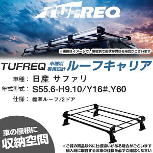 Y Tt@ S55.6-H9.10/Y16#/Y60 W[t/2hA KQl [tLA PV[Y PL42+yH04006-CAz