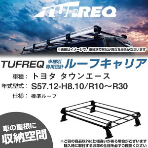 g^ ^EG[X S57.12-H8.10/R10`R30 W[t KQl [tLA PV[Y PL42+yH04006-CAz