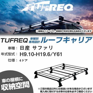 Y Tt@ H9.10-H19.6/Y61 4hA KQl [tLA PV[Y PL43+yH04006-CAz