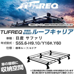 Y Tt@ S55.6-H9.10/Y16#/Y60 W[t/4hA KQl [tLA PV[Y PL43+yH04006-CAz