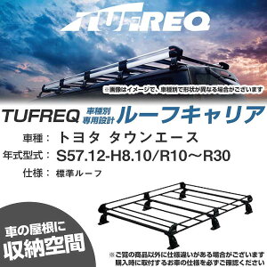 g^ ^EG[X S57.12-H8.10/R10`R30 W[t KQl [tLA PV[Y PL43+yH04006-CAz