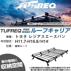 g^ WAXG[Xo H11.7-H16.8/H1# W[t KQl [tLA PV[Y PL44+yH04006-CAz