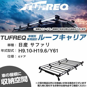 Y Tt@ H9.10-H19.6/Y61 4hA KQl [tLA PV[Y PL44+yH04006-CAz