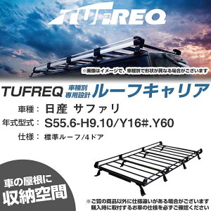 Y Tt@ S55.6-H9.10/Y16#/Y60 W[t/4hA KQl [tLA PV[Y PL44+yH04006-CAz