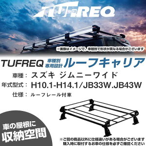 XYL Wj[Ch H10.1-H14.1/JB33W/JB43W [t[t KQl [tLA PV[Y PR22+yH04006-CAz