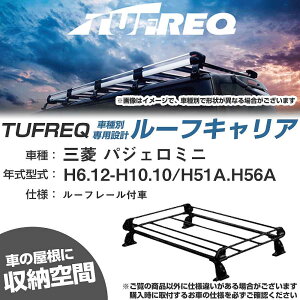 OH pWF~j H6.12-H10.10/H51A/H56A [t[t KQl [tLA PV[Y PR22+yH04006-CAz