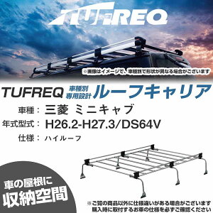 OH ~jLu H26.2-H27.3/DS64V nC[t KQl [tLA UV[Y UH33yH04006-CAz