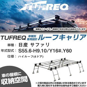 Y Tt@ S55.6-H9.10/Y16#/Y60 nC[t(4hA) KQl [tLA UV[Y UH51yH04006-CAz