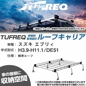 XYL GuB H3.9-H11.1/DE51 W[t KQl [tLA UV[Y UL32yH04006-CAz