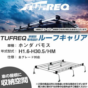 z_ oX H1.6-H30.5/HM S KQl [tLA UV[Y UL32yH04006-CAz