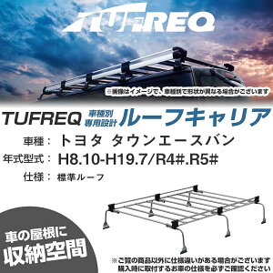 g^ ^EG[Xo H8.10-H19.7/R4#/R5# W[t KQl [tLA UV[Y UL34yH04006-CAz