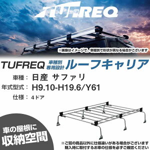 Y Tt@ H9.10-H19.6/Y61 4hA KQl [tLA UV[Y UL35yH04006-CAz